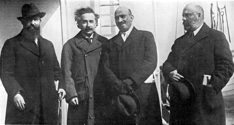 Retrato de Albert Einstein, galardonado con el Nobel de Física de 1921 por su explicación del efecto fotoeléctrico