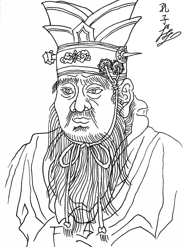 Retrato de Confucio en su juventud, evocando sus orígenes familiares y su formación en la antigua China.